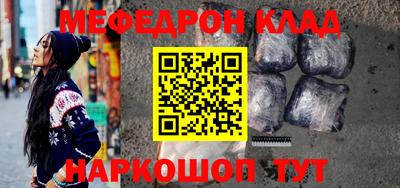 амфетамин Заволжье