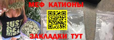 a pvp Жуковский