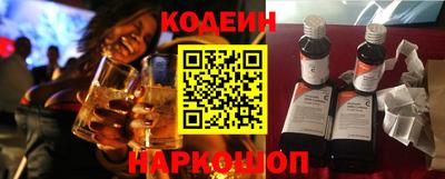 а пвп мука Заводоуковск