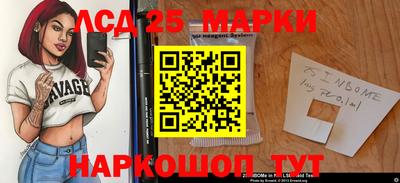 а пвп мука Заводоуковск