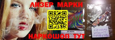 а пвп мука Заводоуковск
