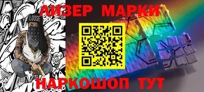 a pvp Жуковский