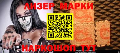 а пвп мука Заводоуковск