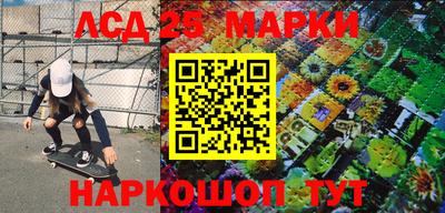 а пвп мука Заводоуковск