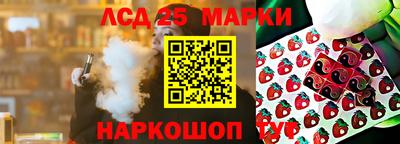 амфетамин Заволжье