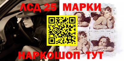 амфетамин Заволжье