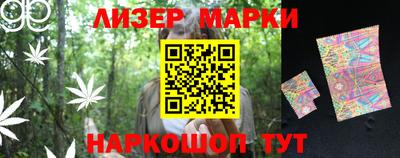 амфетамин Заволжье