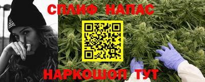 a pvp Жуковский