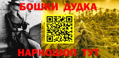 амфетамин Заволжье