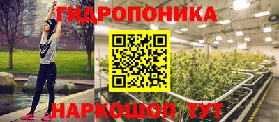 a pvp Жуковский