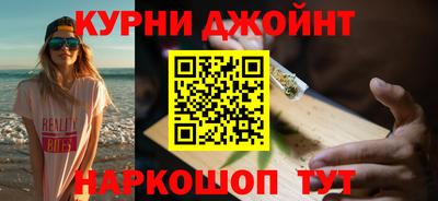 а пвп мука Заводоуковск