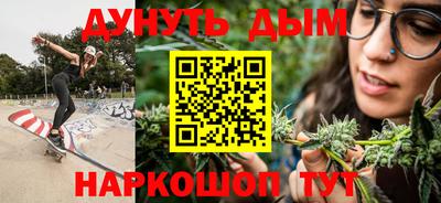амфетамин Заволжье