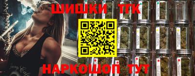 а пвп мука Заводоуковск