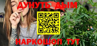 a pvp Жуковский