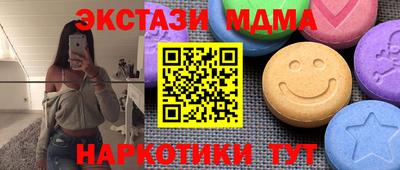 a pvp Жуковский