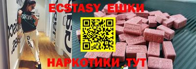 a pvp Жуковский
