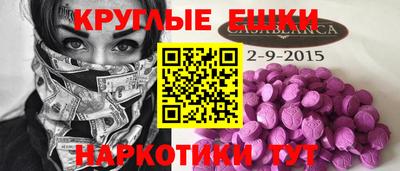 a pvp Жуковский