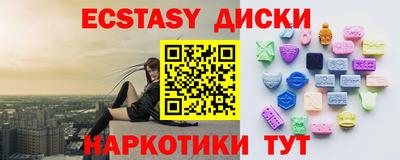 а пвп мука Заводоуковск