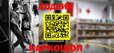 а пвп мука Заводоуковск