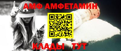 a pvp Жуковский