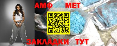 а пвп мука Заводоуковск