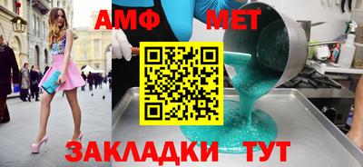 а пвп мука Заводоуковск