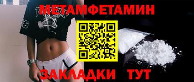 a pvp Жуковский