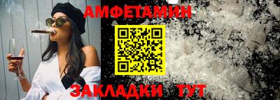 a pvp Жуковский