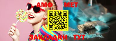 а пвп мука Заводоуковск