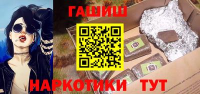 а пвп мука Заводоуковск
