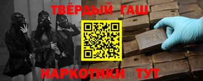 а пвп мука Заводоуковск