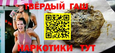 a pvp Жуковский