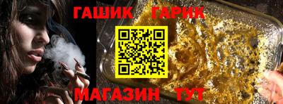 а пвп мука Заводоуковск
