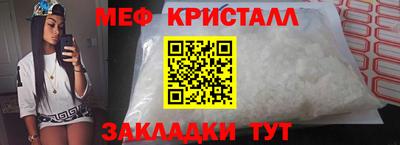 a pvp Жуковский
