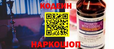 а пвп мука Заводоуковск