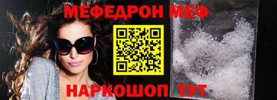 a pvp Жуковский