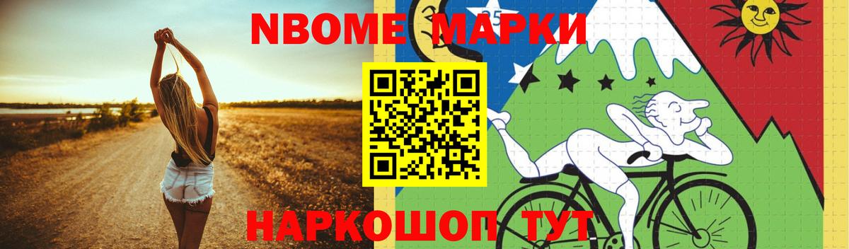 ЛСД экстази кислота  ЛСД экстази кислота  Лсд 25 экстази  Владивосток  Вход с VPN 